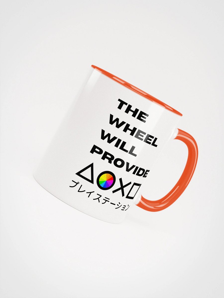 Provider (Mug) product image (34)
