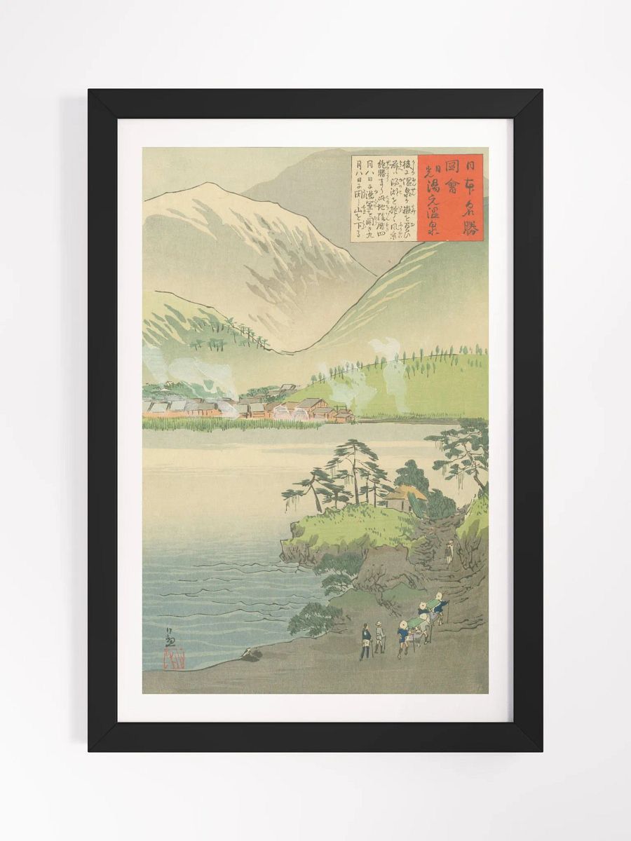 Hotspring at Nikko - Kobayashi Kiyochika product image (1)