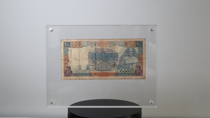 مائة ليرة سورية اصدار 1998 اليتيم product image (1)