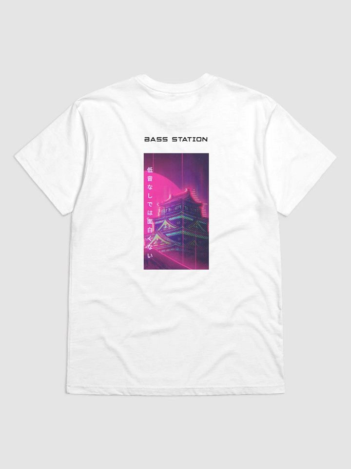 Next Level Unisex OBKS Japan Tee product image (4)