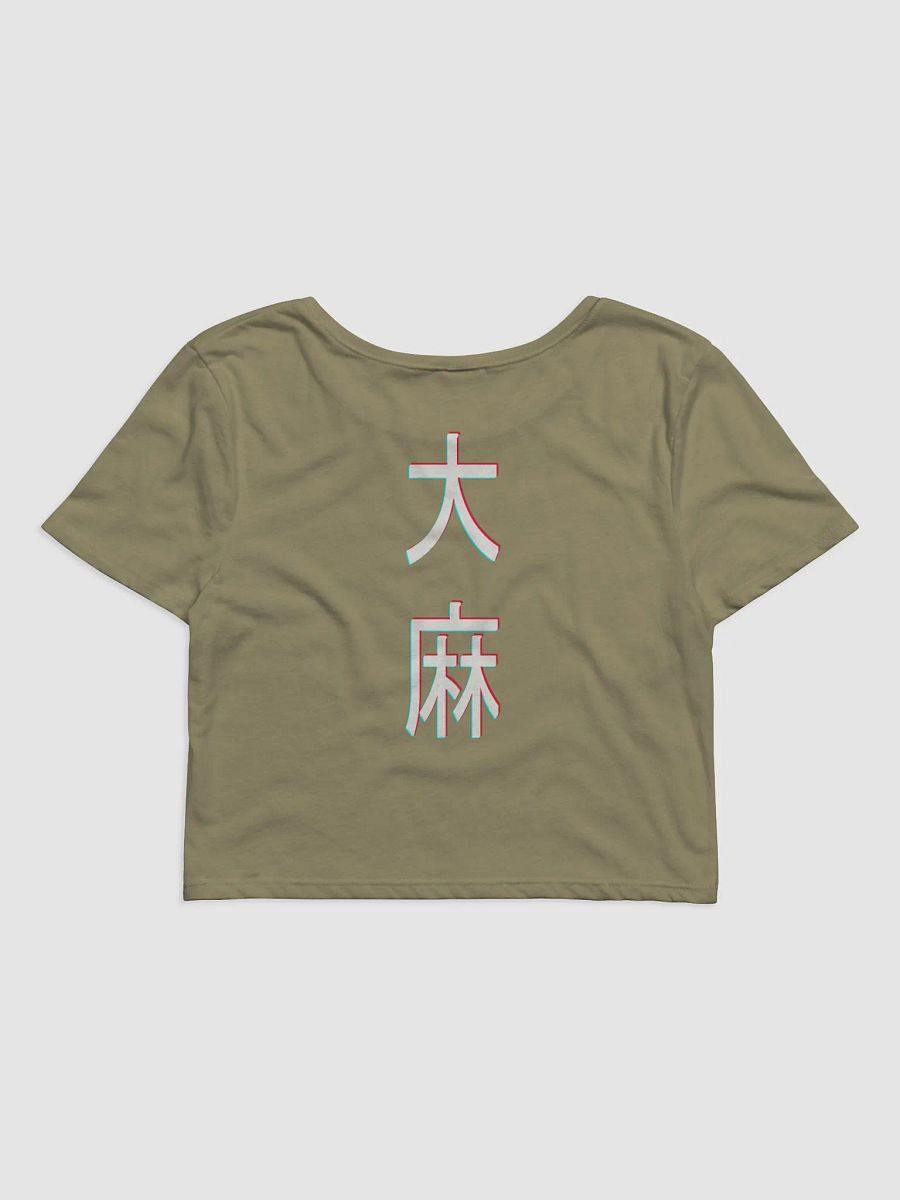 大麻 Cannabis 3D Cyberpunk Japanese Crop Top product image (6)