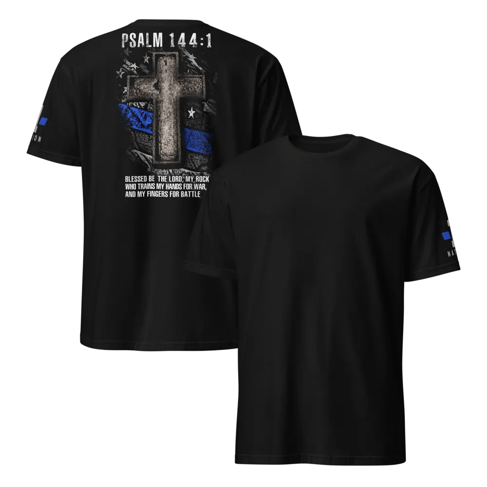 PSALM 144:1 product image (13)