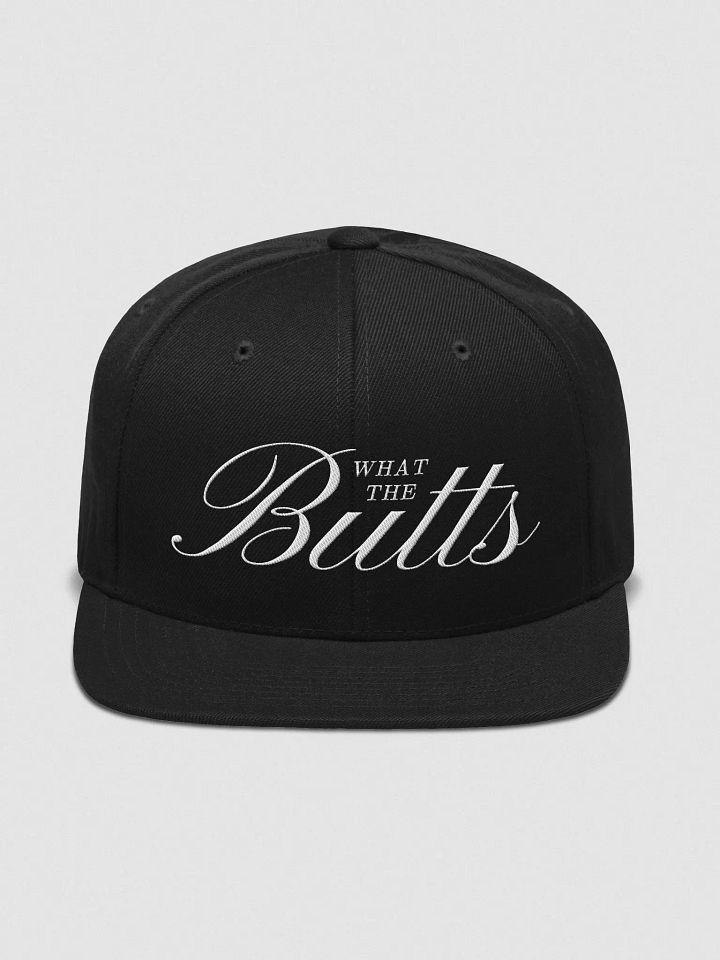 “What the Butts” Snapback Cap product image (1)