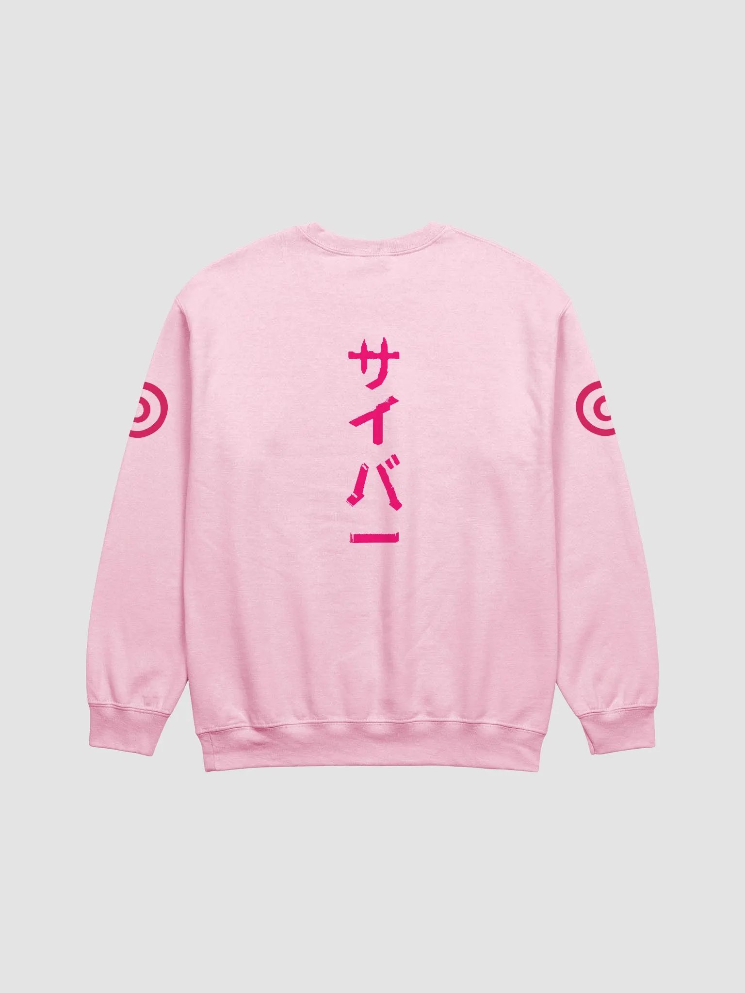 CYBER Sweatshirt: Mizu product image (4)
