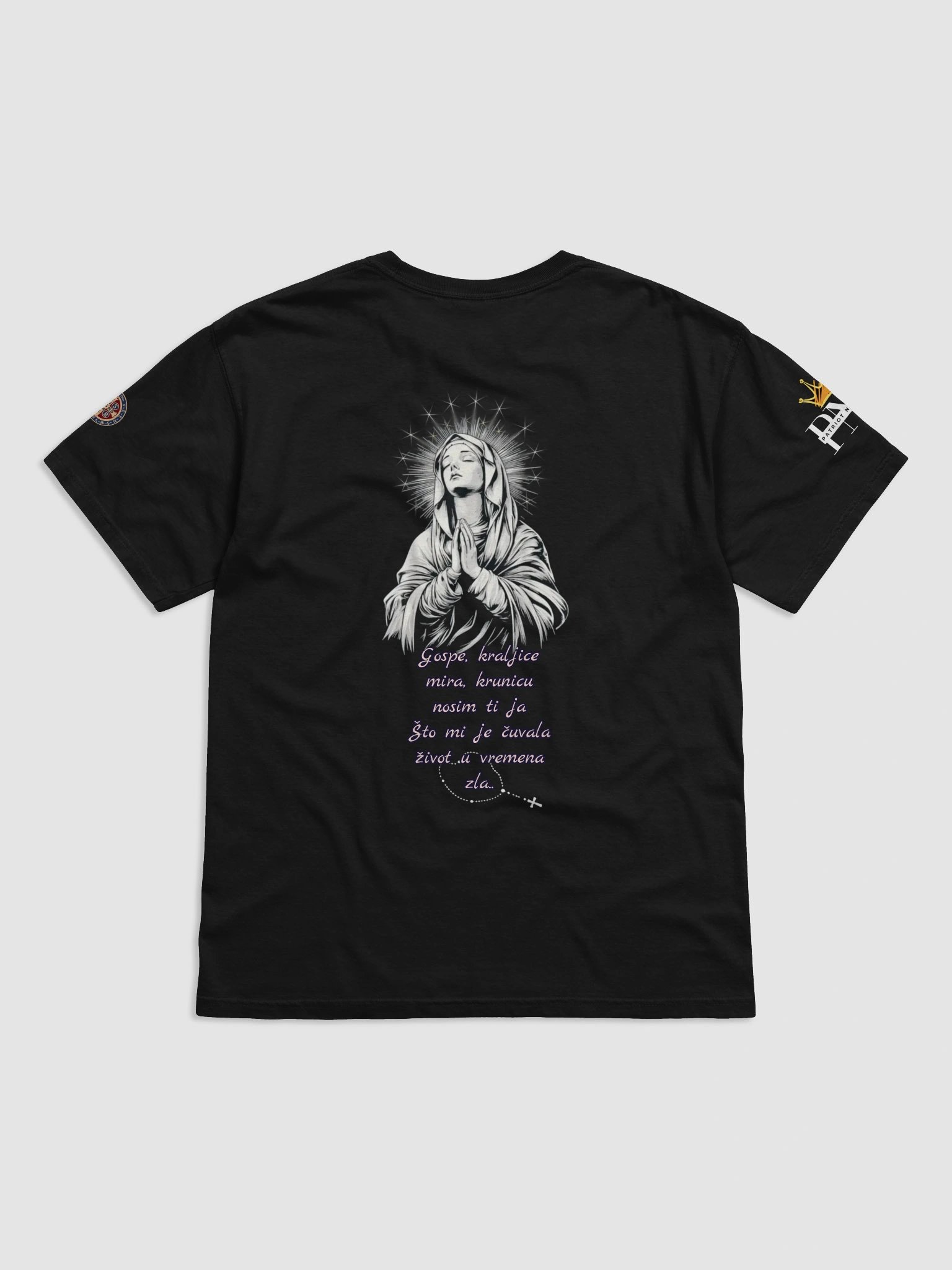 Thompson Gospin Dom cover stihovi T-Shirt product image (2)