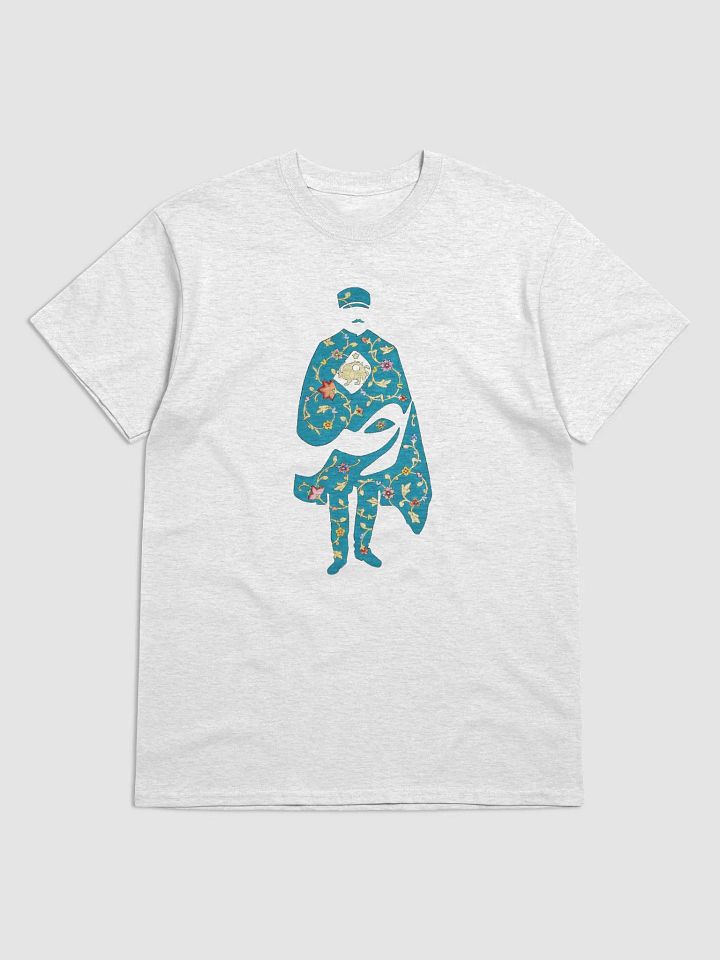 Short Sleeve T-Shirt with Minimal Art of Reza Shah the Great - تی‌شرت آستین کوتاه با طرح مینیمال رضا شاه بزرگ product image (1)