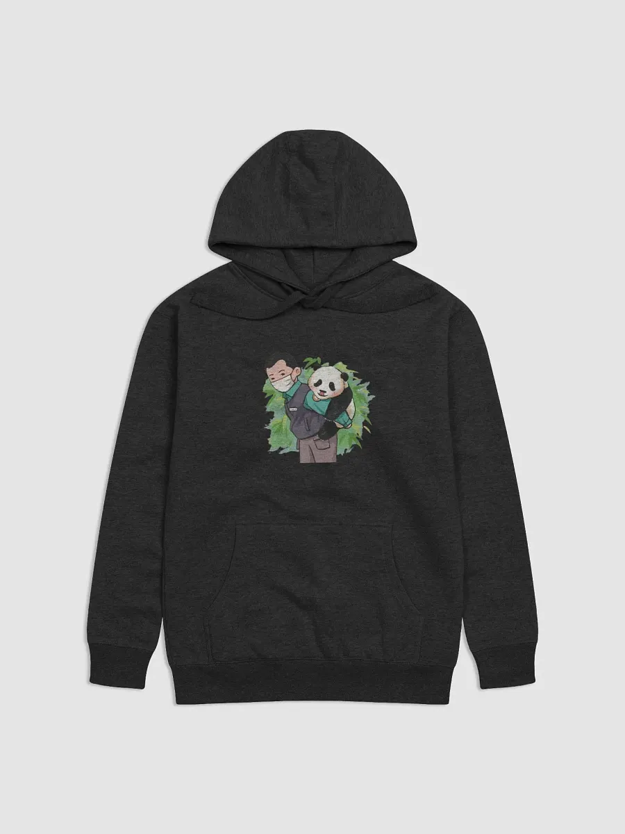 fubao Panda product image (3)