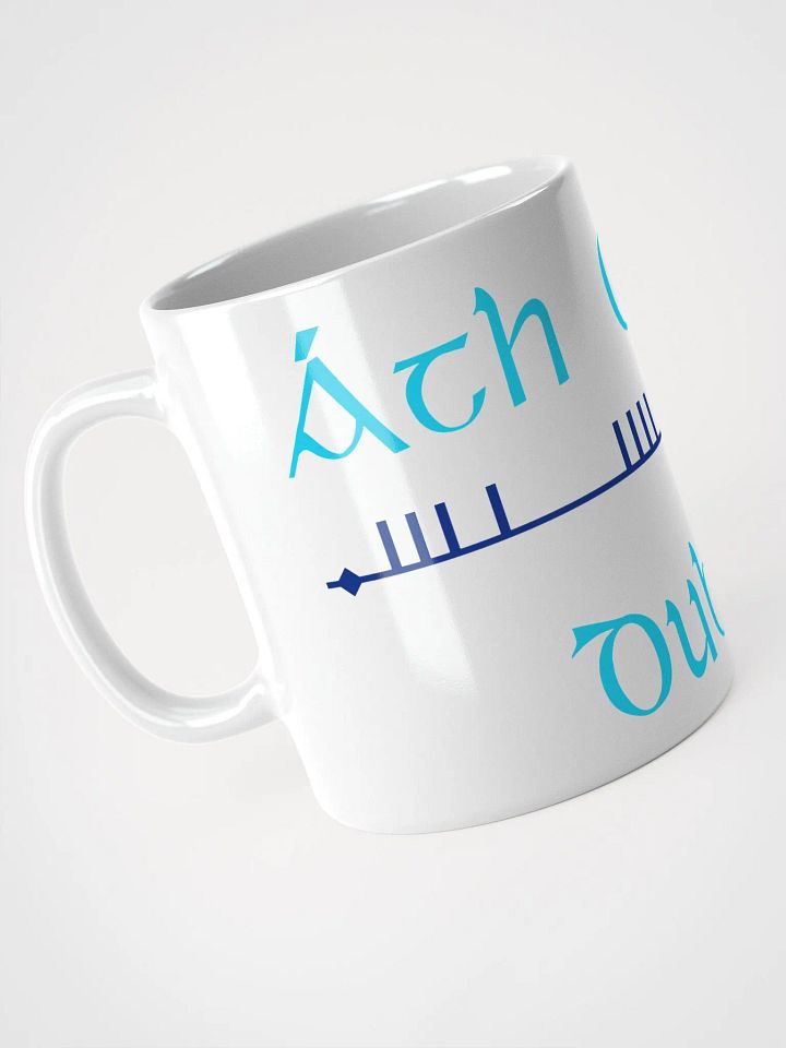Dublin/Áth Cliath Scholastic style Ogham White Glossy Mug product image (1)