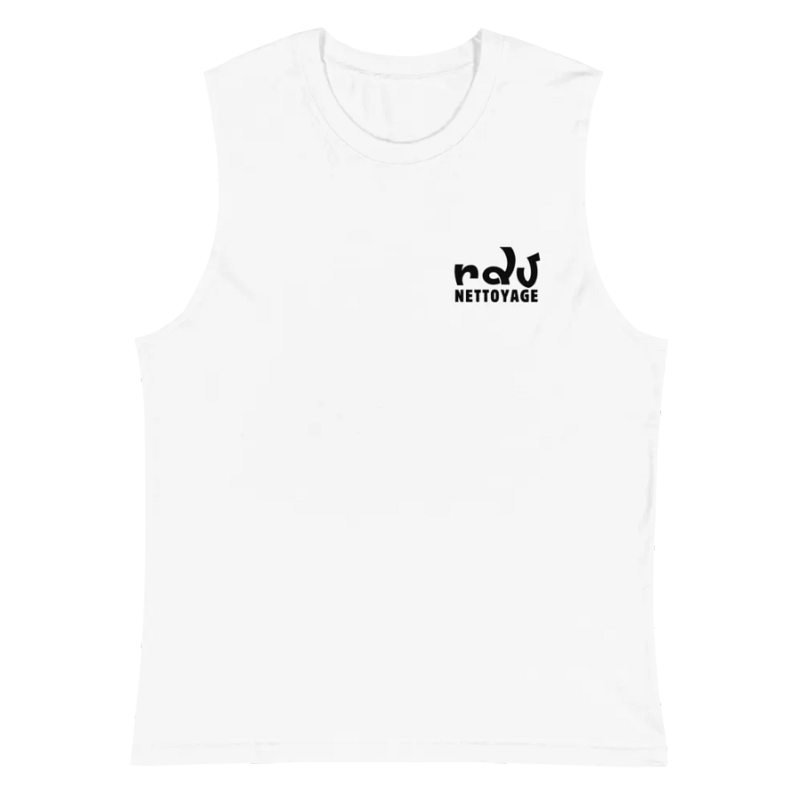 Débardeur manche courte personnalisé product image (2)
