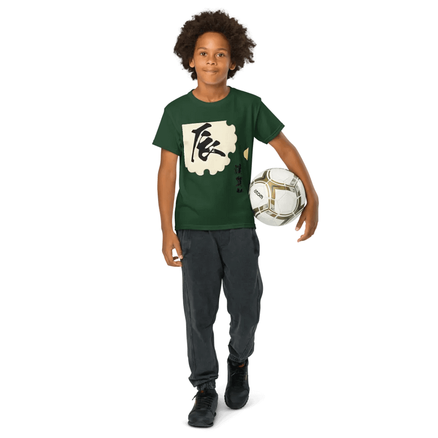 Kids T-Shirt Japanise New Year Card product image (8)