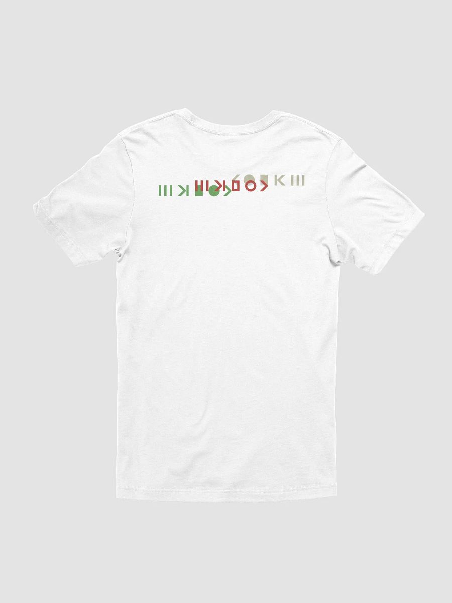 Sabine Green Tee product image (10)
