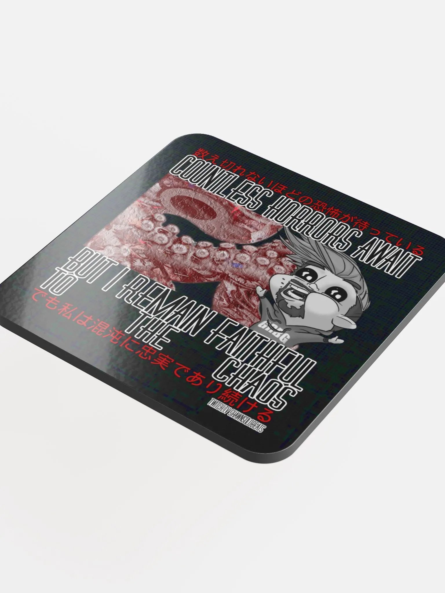 Faithful to the chaos Glossed Cork Coaster product image (4)