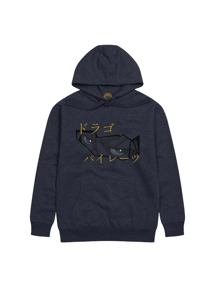Dragon's Perch Unisex Premium Hoodie product image (13)