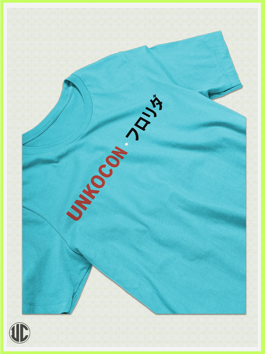 UnkoCon - Cocoa Beach Surfer - T-Shirt product image (3)