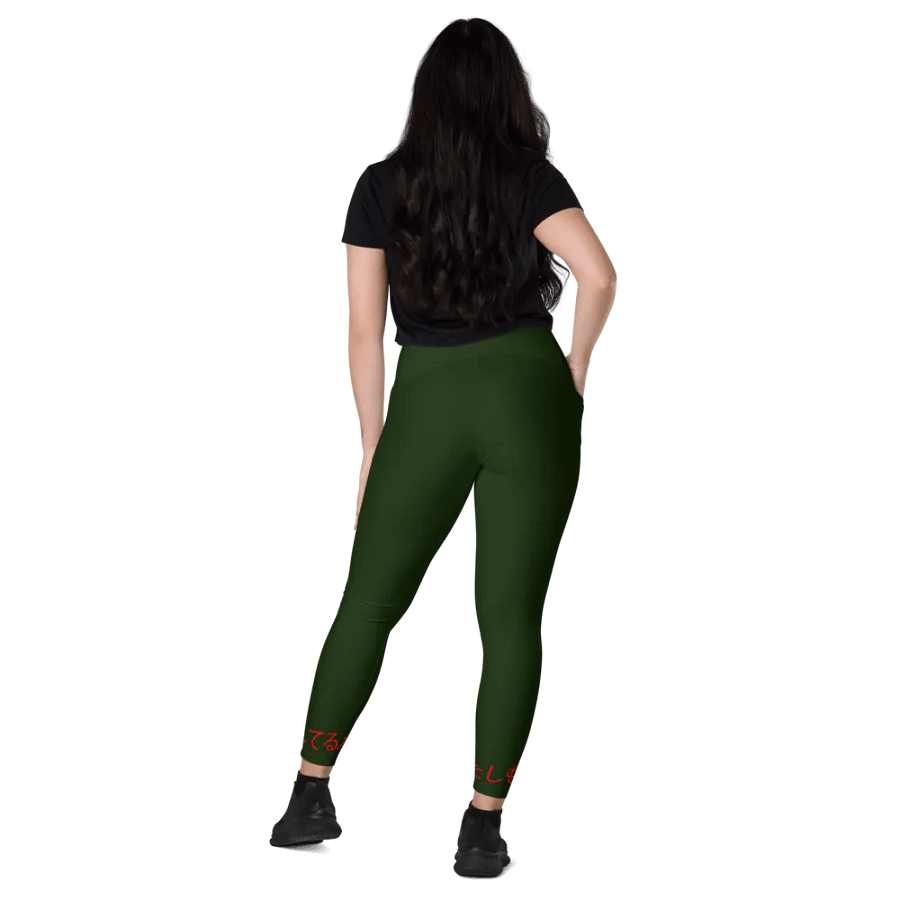 Green Leggings v2 product image (12)