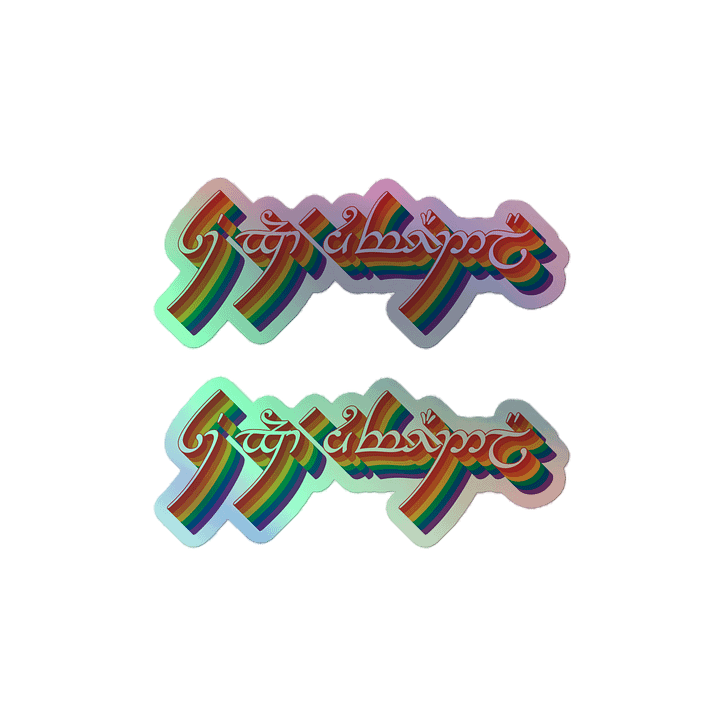 "We're Forever Welcome Here" Holo Sticker - PRIDE 2025 product image (2)