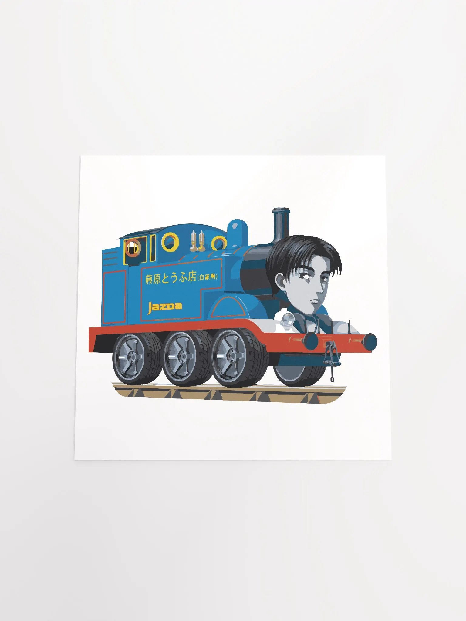 Takumi the Tank Engine - Poster product image (4)
