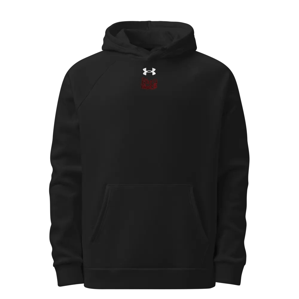 Under Armour hoodie with skull design product image (1)