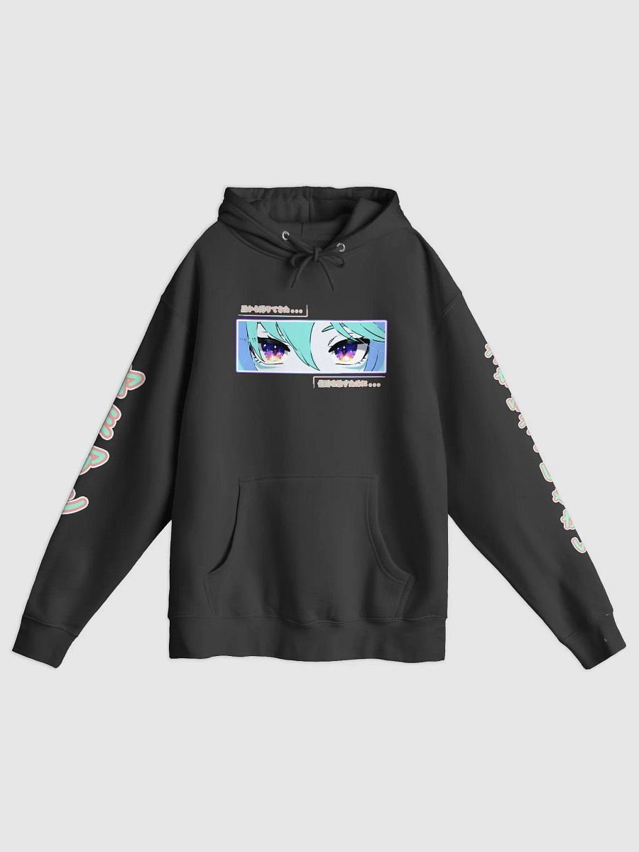 [S Uchu Gang Hoodie] Yameian V.Aceso Coral Text (S-3XL) product image (1)