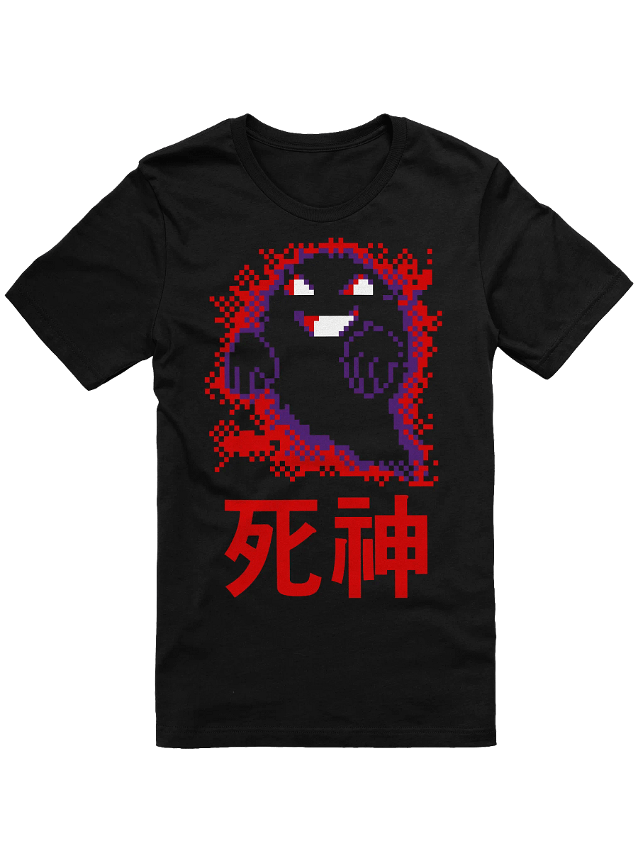 DEATH GOD product image (1)