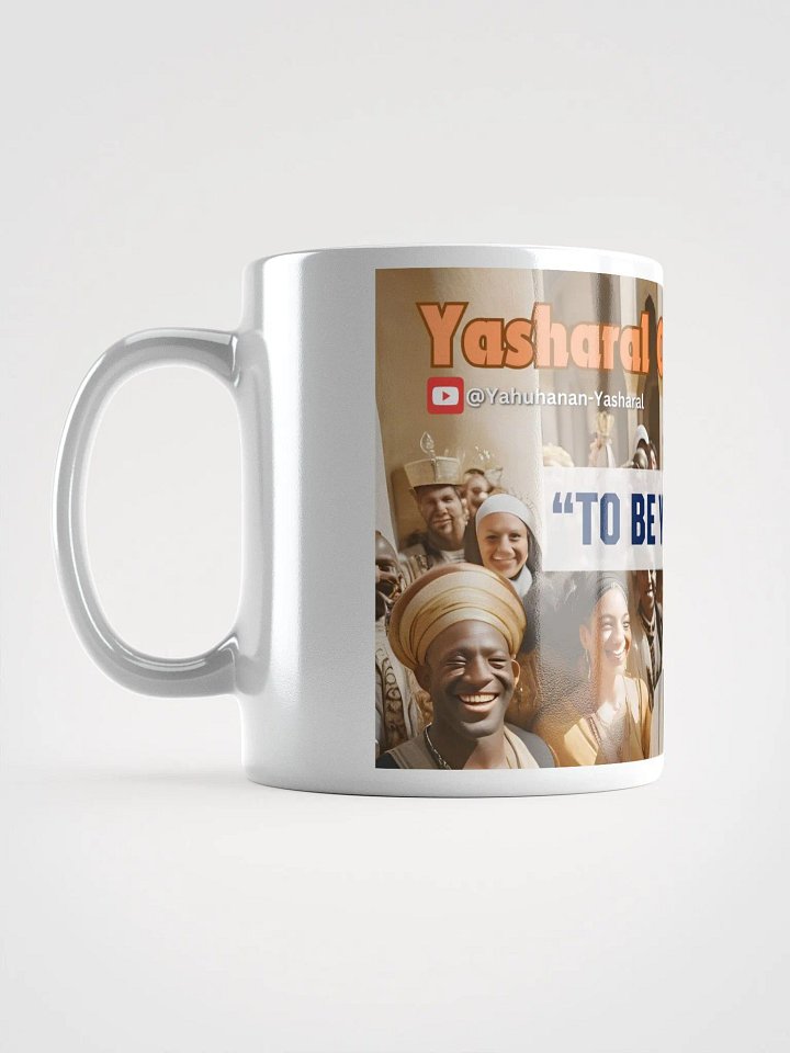 Yasharal Original Music: To Be Yasharal Mug product image (1)
