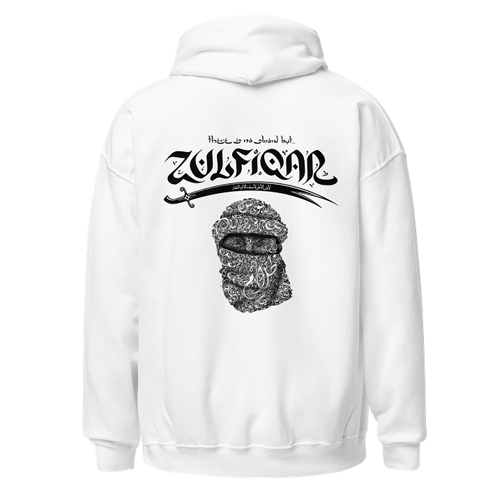 MUSLIM Signature White Hoodie - UNISEX Embroidery product image (1)