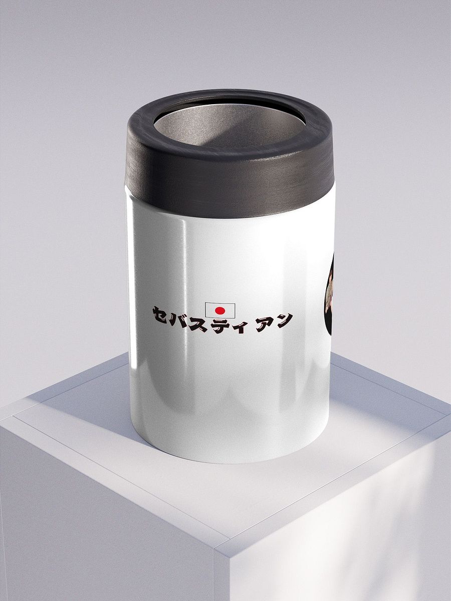 Sebastian México Japón Go product image (3)