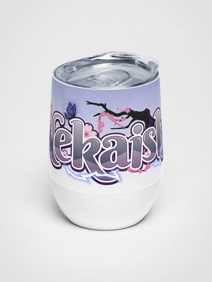 Wine Tumbler - Blue Fade product image (1)