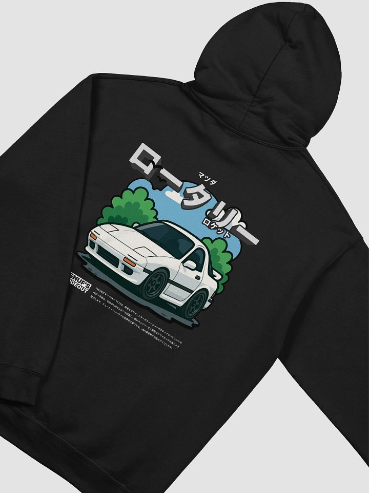 SNUF'S — CHIBI ROTARY ROCKET HOODIE product image (1)