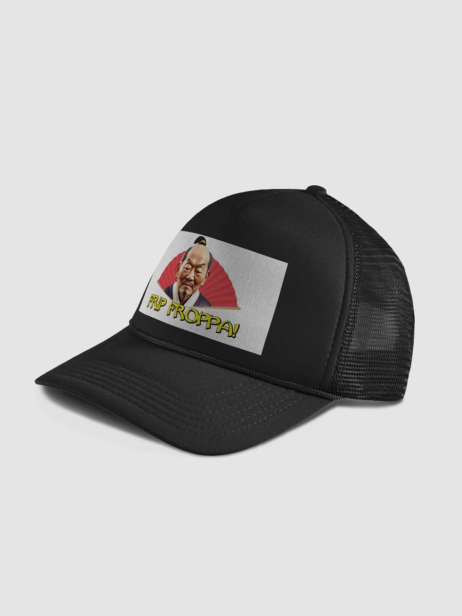 Frip Froppa! Vintage Trucker Hat product image (4)