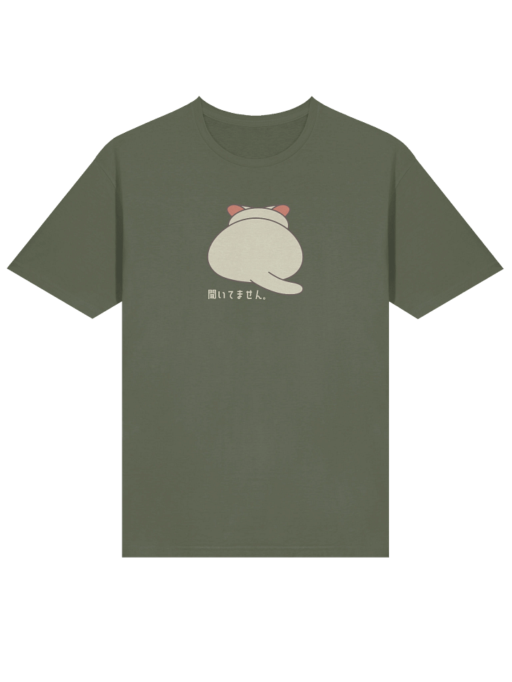 The Cat Is Not Listening - Unisex Adult Super Soft Lightweight T-shirt product image (1)