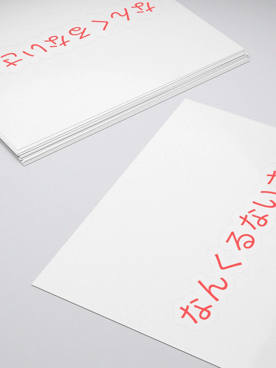 Kawaii Kiss Cut Stickers Set product image (4)