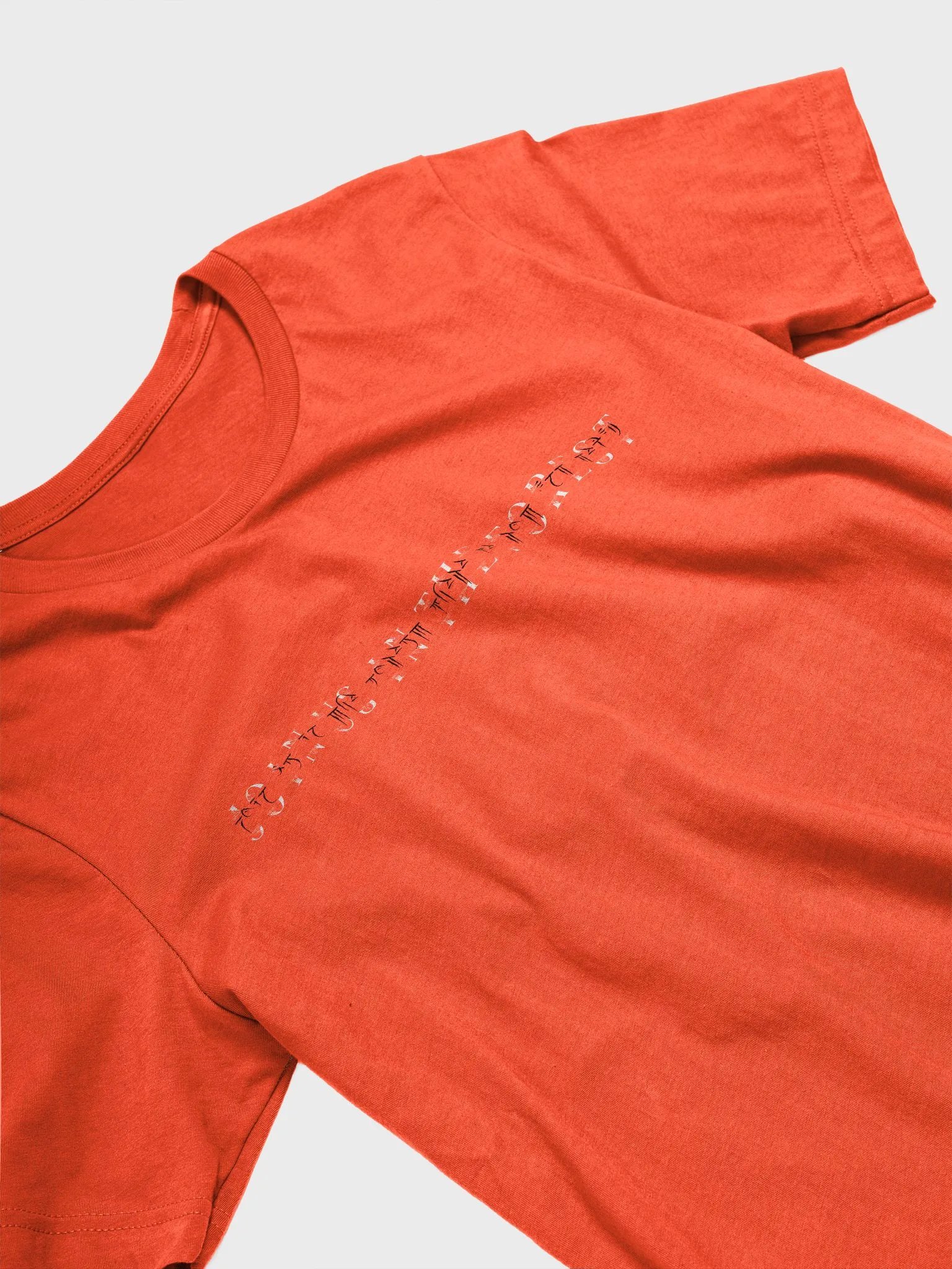 Join Us *Safely* Tee product image (2)