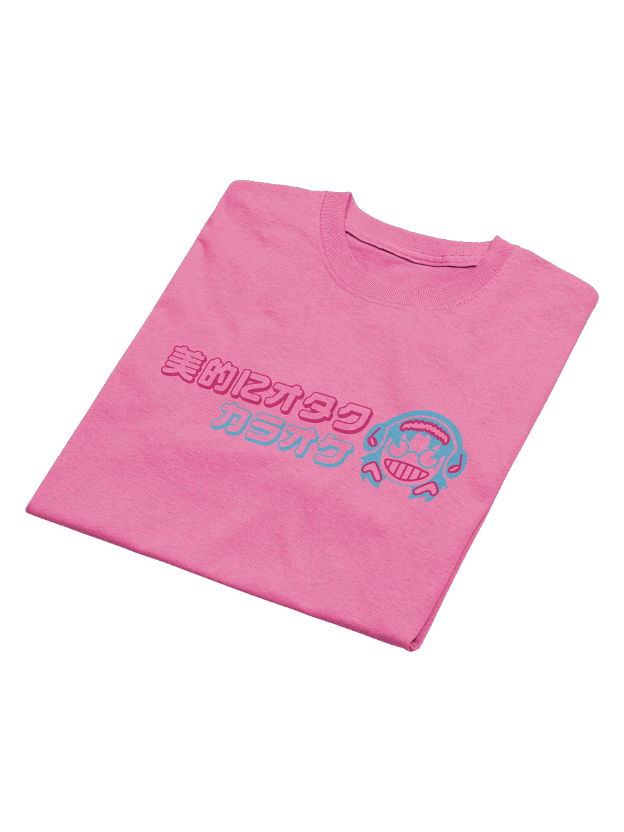 Aesthetically Geeky Karaoke T-Shirt product image (24)