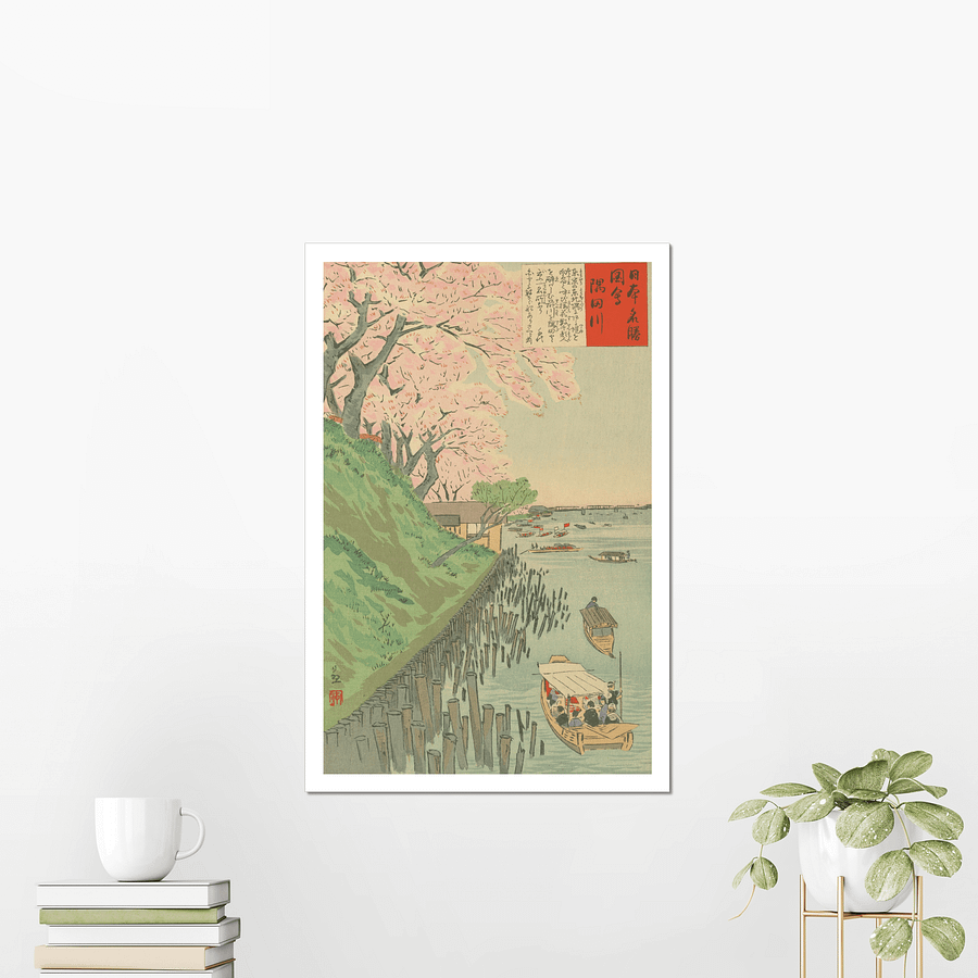 Sumida River - Kobayashi Kiyochika product image (1)