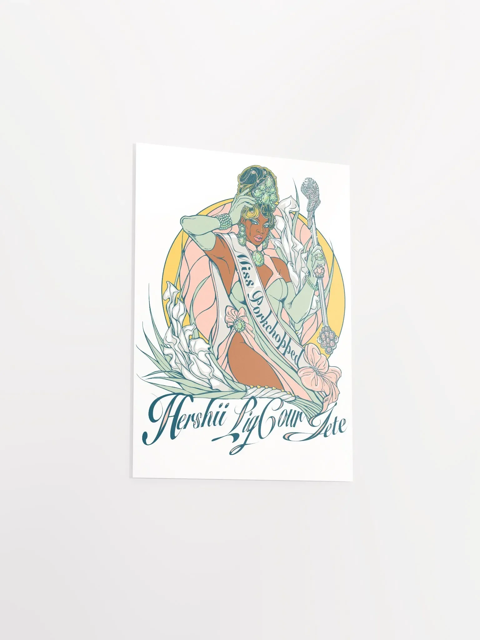 Hershii product image (3)