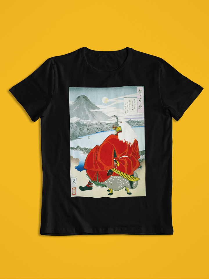 Moon Over the Mio Pine Groves Yoshitoshi Japanese Ukiyo-e Unisex T-Shirt product image (1)