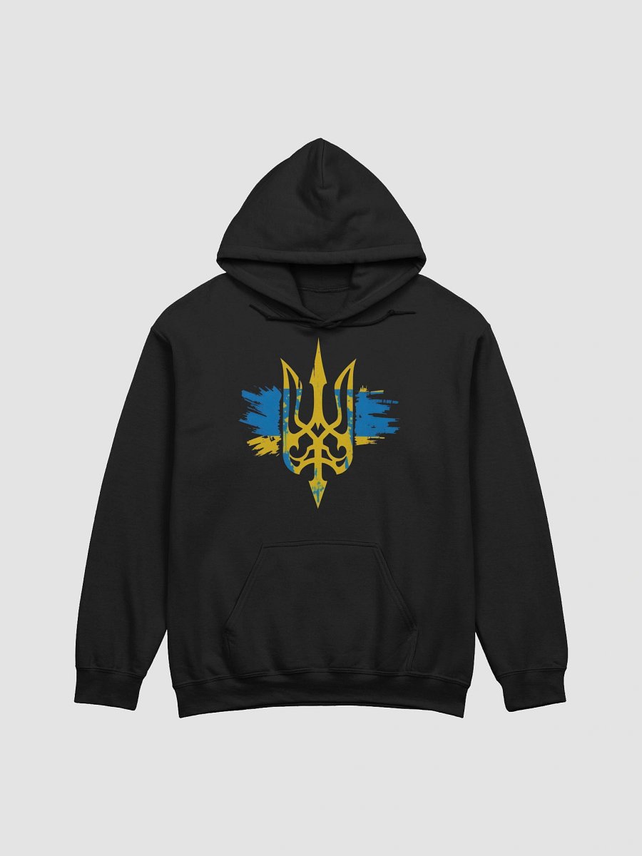Tryzub Tribute Classic Hoodie product image (1)