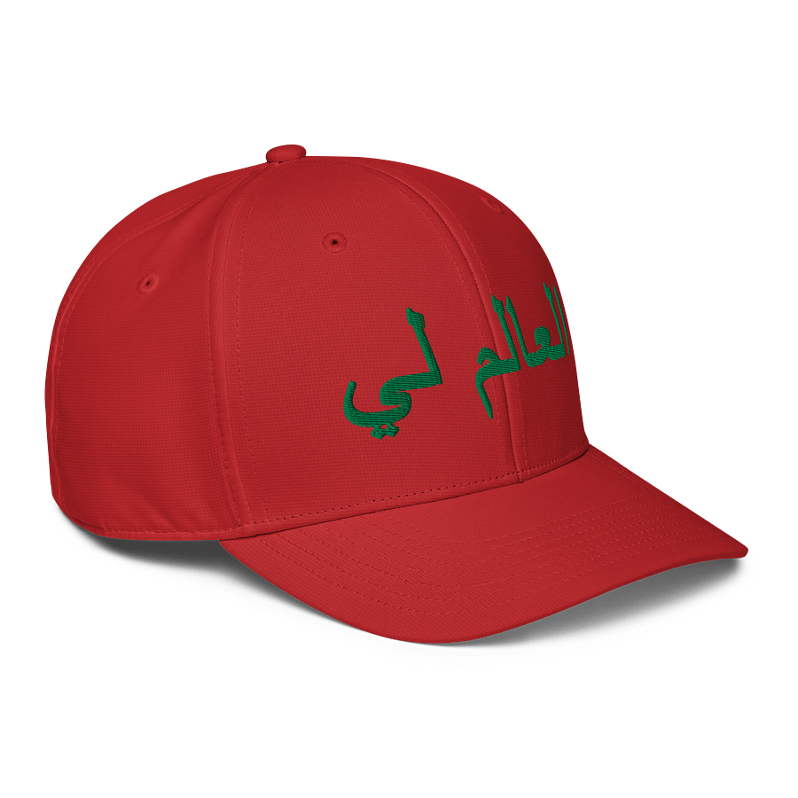 THE WORLD IS MINE x MOROCCO x Adidas® Cap product image (3)