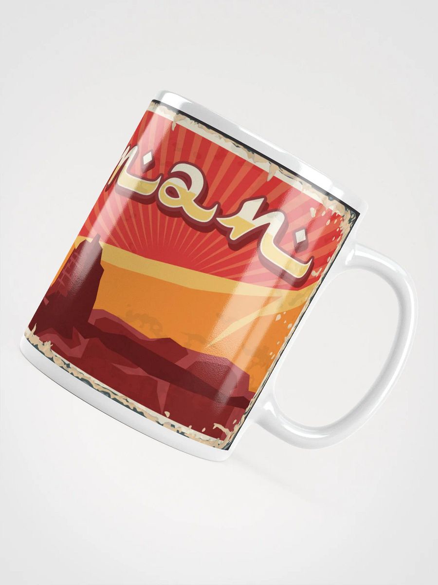 Adıyaman Mug - Historical Turkish City Graphic product image (12)