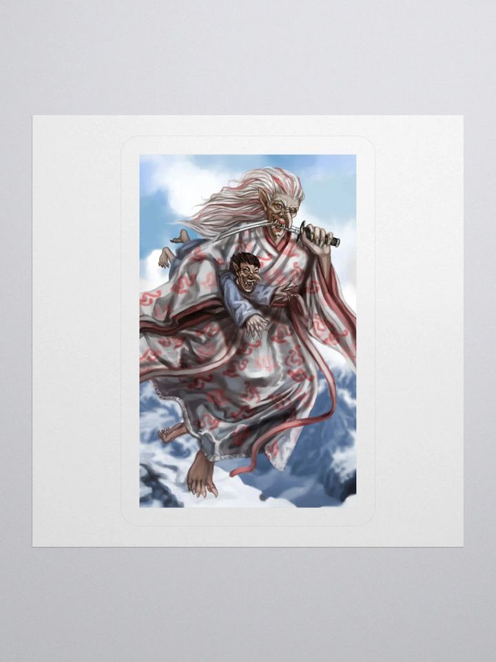 Amanozako, the Vomit-Spawned product image (1)