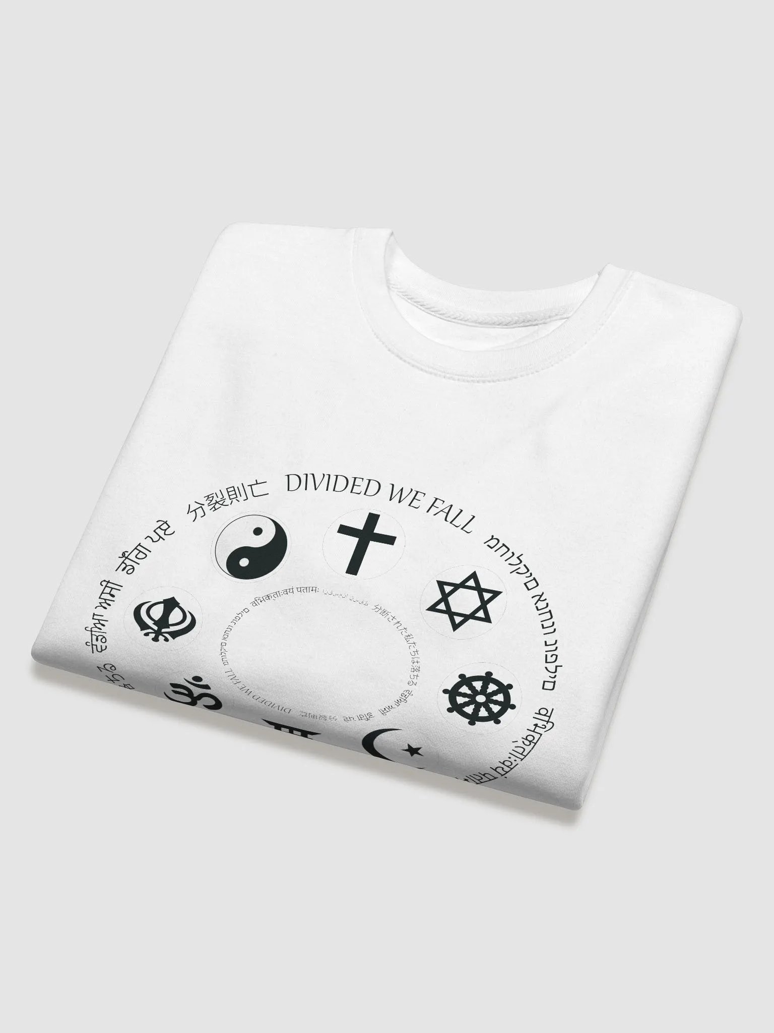 Divided We Fall - Religion - Cotton Heritage Premium Sweatshirt product image (2)