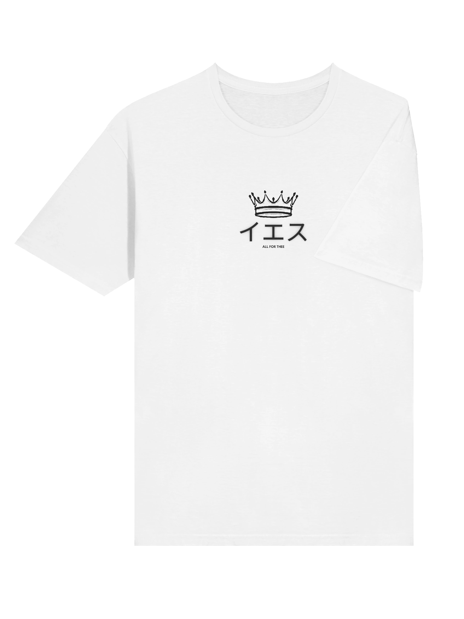 イエス (Iesu) Light Shirt product image (27)