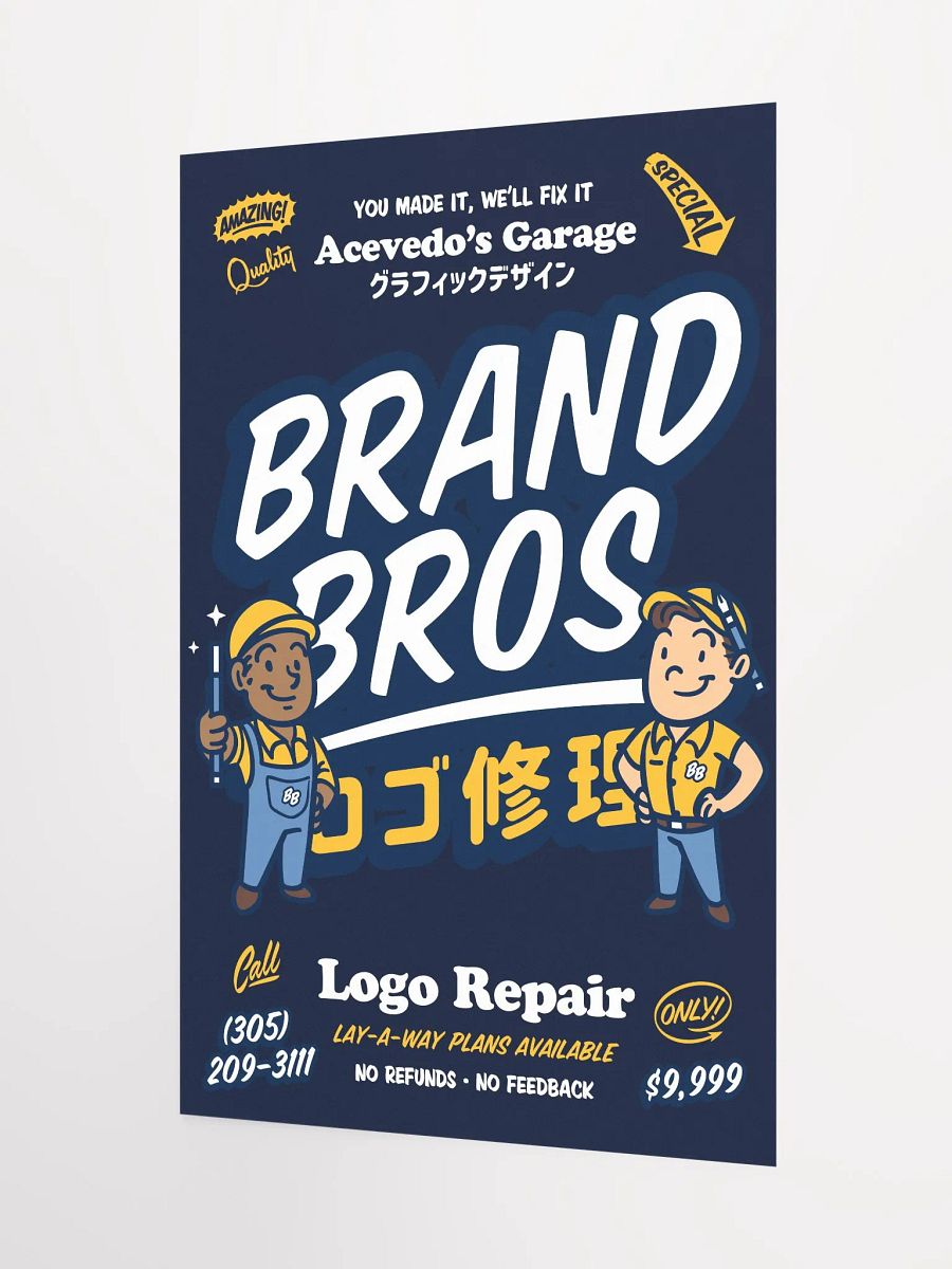 Brand Bros Logo Repair — Poster Art product image (3)