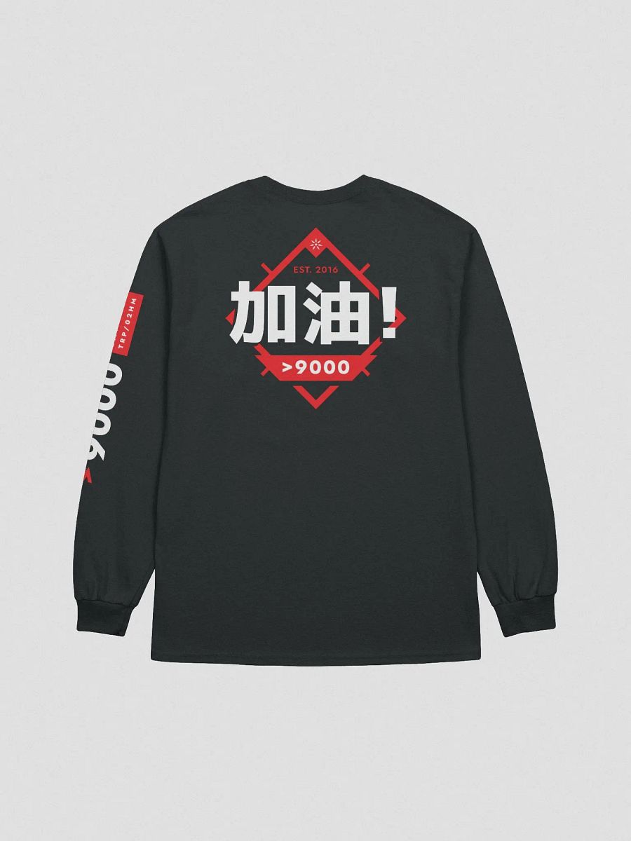 TRP Jiāyóu Long Sleeve T-Shirt product image (2)