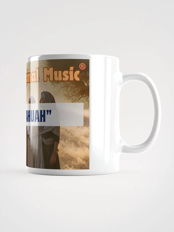 Yasharal Original Music: Wait on YAHUAH Mug product image (2)