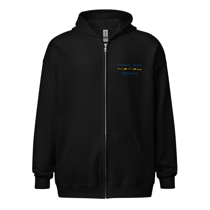 Tipperary/Tiobraid Árann Scholastic style Ogham embroidered Zip Hoodie product image (1)