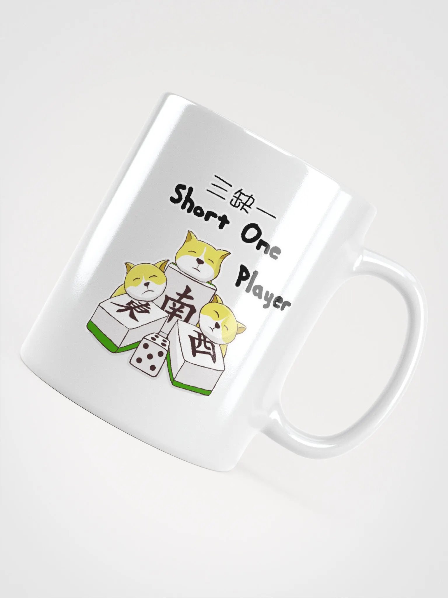 Mahjong short one player white coffee mug product image (7)