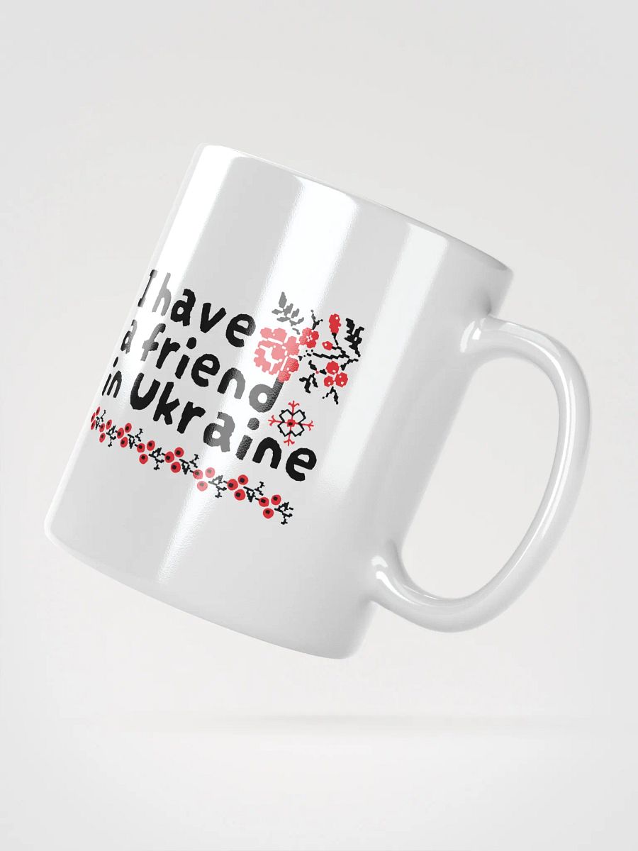 Friend in Ukraine Mug product image (2)