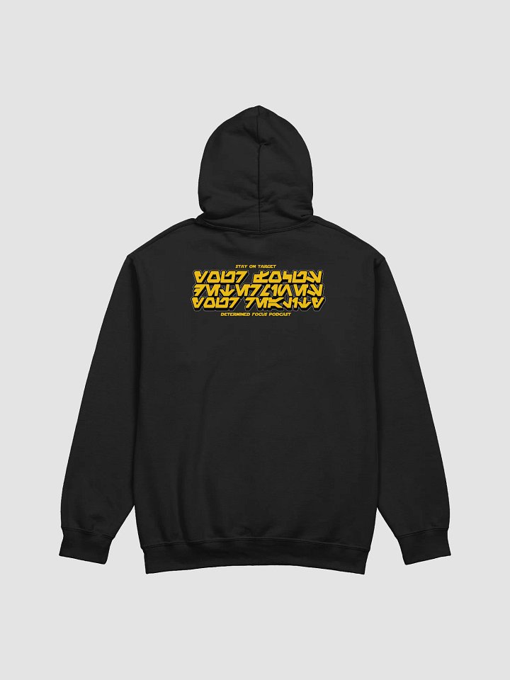 YFDYR Hoodie | Galactic Variant (unisex) product image (5)